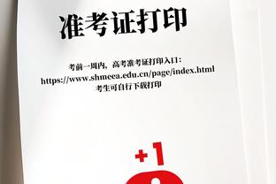 詹姆斯本场送出14次助攻 创个人本赛季新高